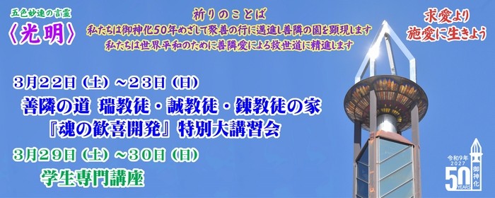 悤P׋z[y[WցI