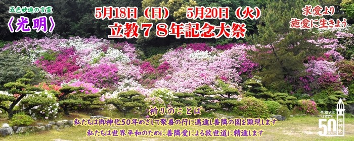 悤P׋z[y[WցI
