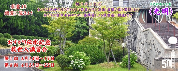 悤P׋z[y[WցI