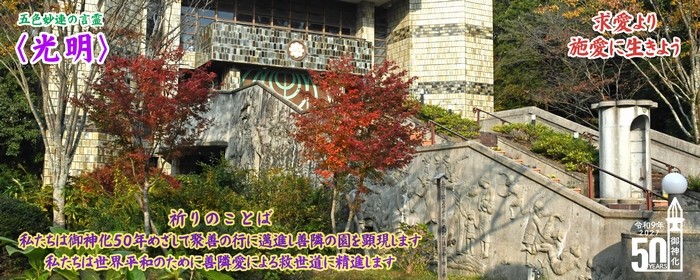 �悤�����P�׋��z�[���y�[�W�ցI