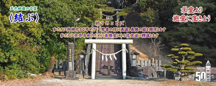 �悤�����P�׋��z�[���y�[�W�ցI